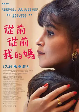 亚洲一区二区三区深夜天堂